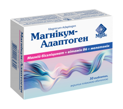Магнікум-Адаптоген