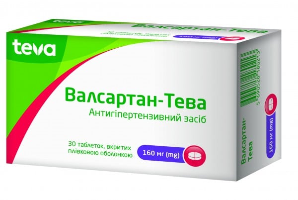 Валсартан-Тева таблетки по 160 мг, 30 шт.