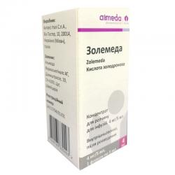 Золемеда 4 мг/5 мл 5 мл №1 концентрат для раствора для инфузий