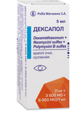Дексапол капли для глаз, 5 мл