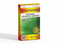 Простатовид таблетки для поддержания мужского здоровья, 30 шт.