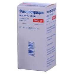 Флюороурацил Медак 50мг/мл 100 мл N1 раствор для инъекций Спец.