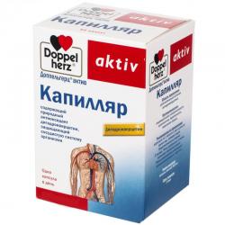 Доппельгерц Актив Капилляр №30 капсулы
