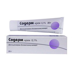 Содерм крем 0,1%, 25 г