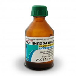 Салициловая кислота раствор 1%, 40 мл - ПрАТ ФФ Віола