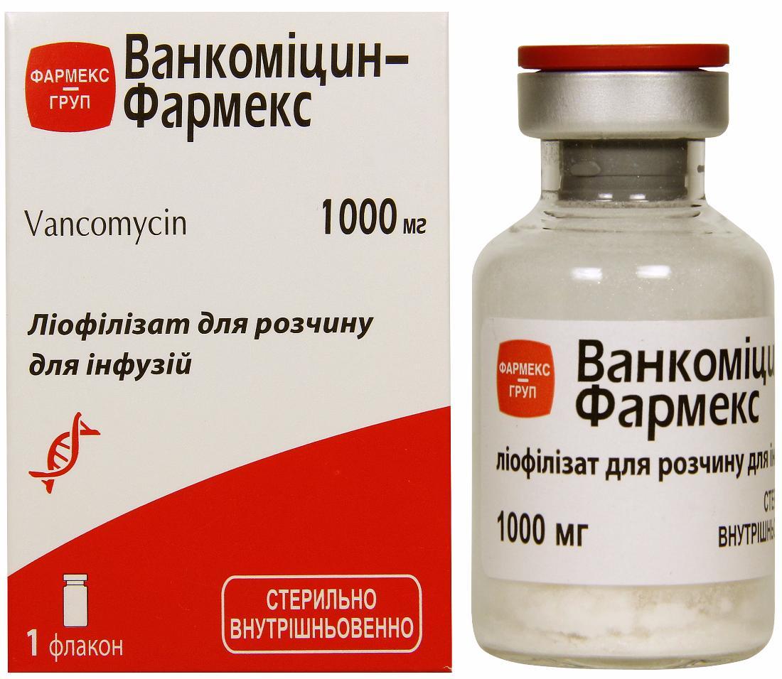 Ванкомицин инфузия. Ванкомицин. Ванкомицин 1000мг. Ванкомицин Ванкорус. Ванкомицин порошок для приготовления раствора для инфузий.