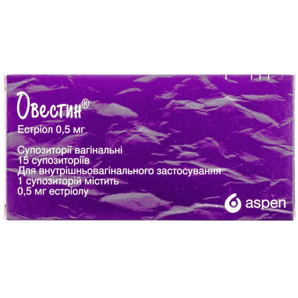 Овестин суппозитории вагинальные по 0,5 мг, 15 шт. Спец