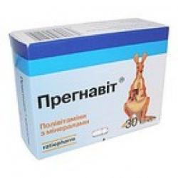 Прегнавит капсулы N30