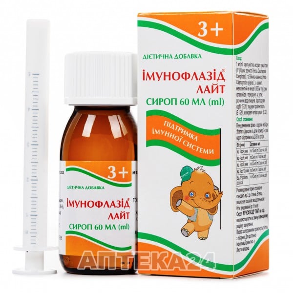Иммунофлазид Лайт сироп для детей для поддержания иммунной системы, 60 мл