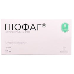 Пиофаг бактериофаг поливалентный раствор по 20 мл, 4 шт.