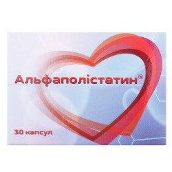 Альфаполистатин капсулы по 350 мг, 30 шт.