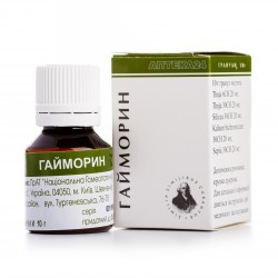 Гайморин гранулы, 10 г