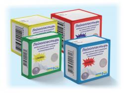 Лейкопластырь катушка С-пласт 3х500см тканевая основа