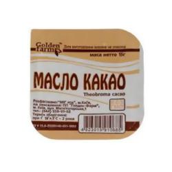 Масло какао 15 г - ЧП "Голден-Фарм"