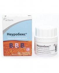 Неуробекс N150 таблетки