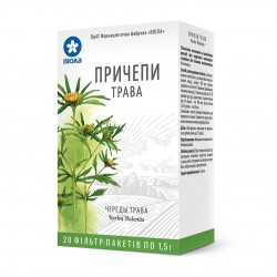 Череды трава 1.5 г N20