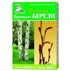 Фиточай "Ключи Здоровья" 10 г почки березы
