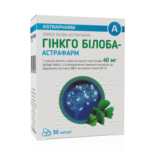 Гинкго Билоба-Астрафарм капсулы по 40 мг, 30 шт. 