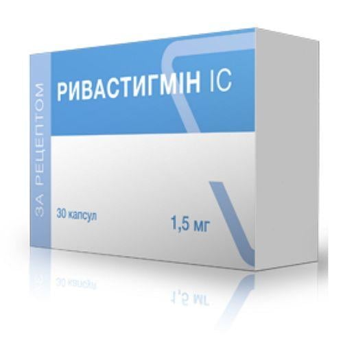 Ривастигмин ІС 1.5 мг №30 капсулы