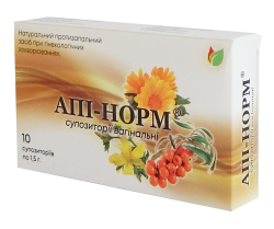 Апи-Норм суппозитории вагинальные, 10 шт.