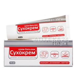 Сухокрем крем-бальзам, 75 мл