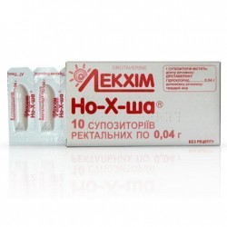 Но-х-ша суппозитории ректальные 0,04 г, 10 шт.