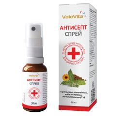 ValeVita антисепт-спрей для ротовой полости, 20 мл
