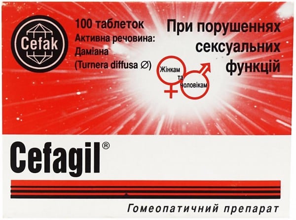 Цефагил таблетки, 100 шт.
