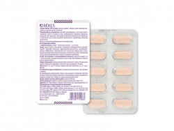 Береш Магний диетическая добавка таблетки по 250 мг, 10 шт. 