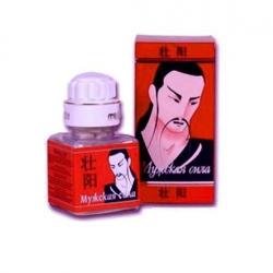 Мужская сила таблетки 750 мг №50