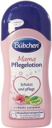 Лосьон для беременых Bubchen (Бюбхнен) Мама 200 мл ухаживающий