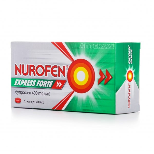 Нурофен Экспресс Форте капсулы по 400 мг, 20 шт.