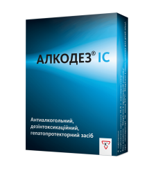 Алкодез IC таблетки по 0,5 г, 4 шт.