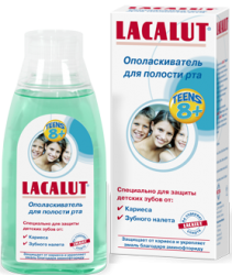 Lacalut (Лакалут) ополаскиватель для полости рта детский с 8 лет, 300 мл