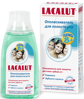 Lacalut (Лакалут) ополаскиватель для полости рта детский с 8 лет, 300 мл