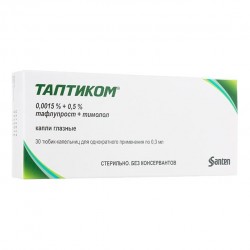 Таптиком капли глазные в тюбике по 0,3 мл, 30 шт.