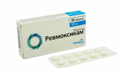 Ревмоксикам таблетки по 15 мг, 20 шт.