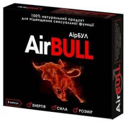 Аирбул N8 капсулы