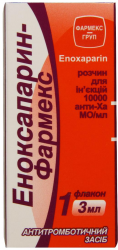 Эноксапарин-Фармекс раствор для инъекций, 10000 анти-Ха МЕ/мл, по 3 мл в многодозовом флаконе 