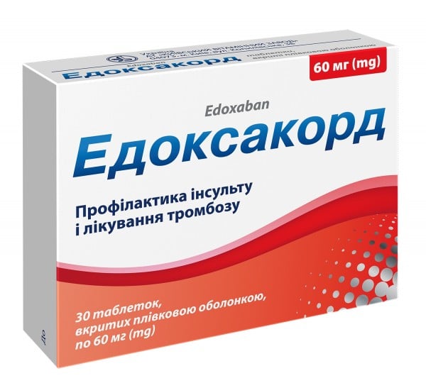 Эдоксакорд таблетки по 60 мг, 30 шт.