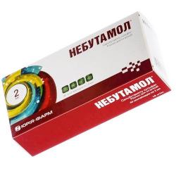 Небутамол 2 мл №40 раствор для ингаляций