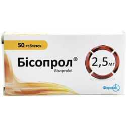 Бисопрол таблетки по 2,5 мг, 50 шт.
