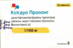 Ксигдуо Пролонг таблетки по 5 мг/1000 мг, 28 шт.