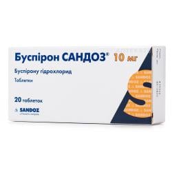 Аналоги препарату Буспірон Сандоз таблетки по 5 мг, 20 шт. - Alvogen ...