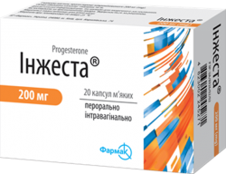 Инжеста капсулы мягкие по 200 мг, 20 шт.