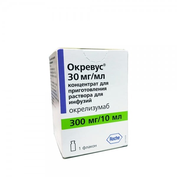 Окревус концентрат для раствора для инфузий, 300 мг/10 мл, 10 мл
