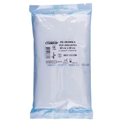 Пеленка стерильная с адгезивным краем 60 см x 60 см, 1 шт.