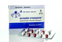 Мумие очищенное капсулы, 20 шт.