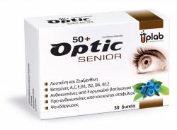 Таблетки Оптик сеньор N30