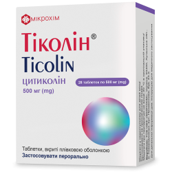 Тиколин таблетки по 500 мг, 28 шт.